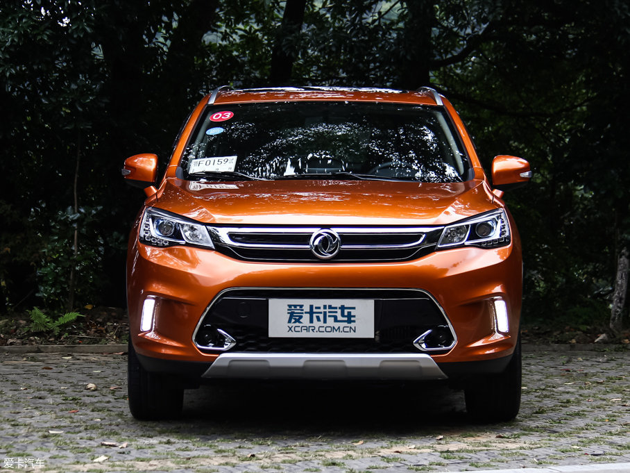 > 东风风神ax5正式上市