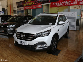2018������AX7 