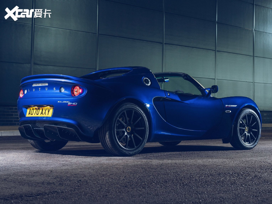 2021Elise Sport 240 Final Edition