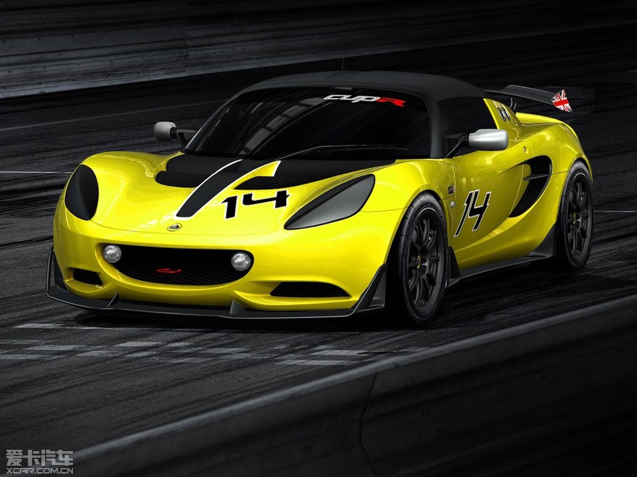 2014Elise 1.8T S Cup R