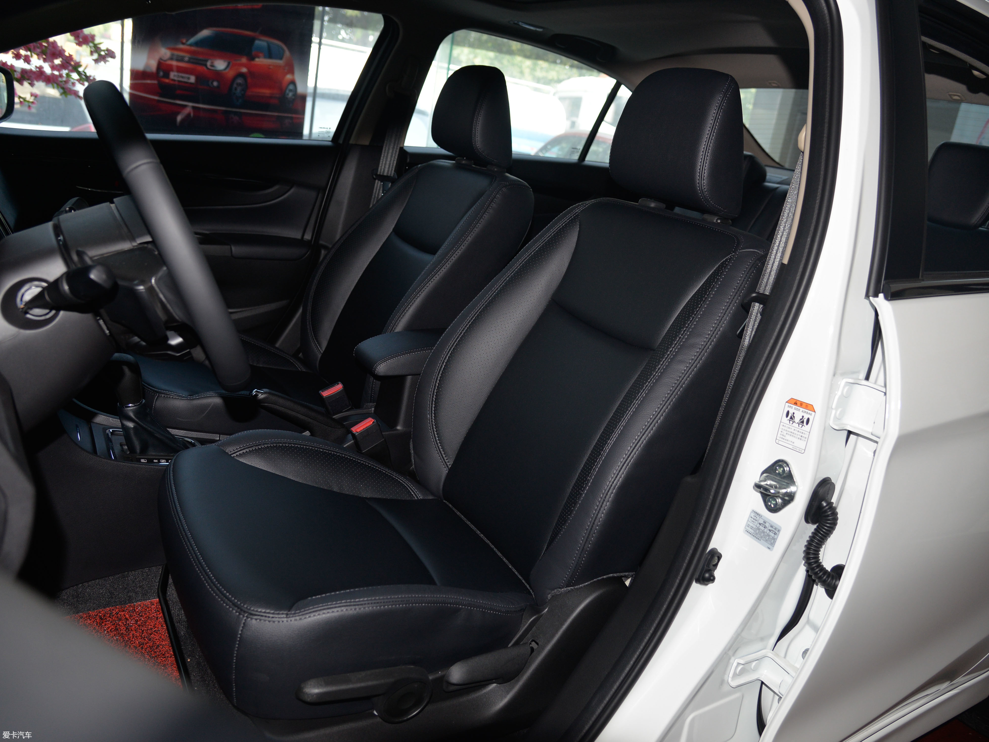 【2018款启悦pro版 1.