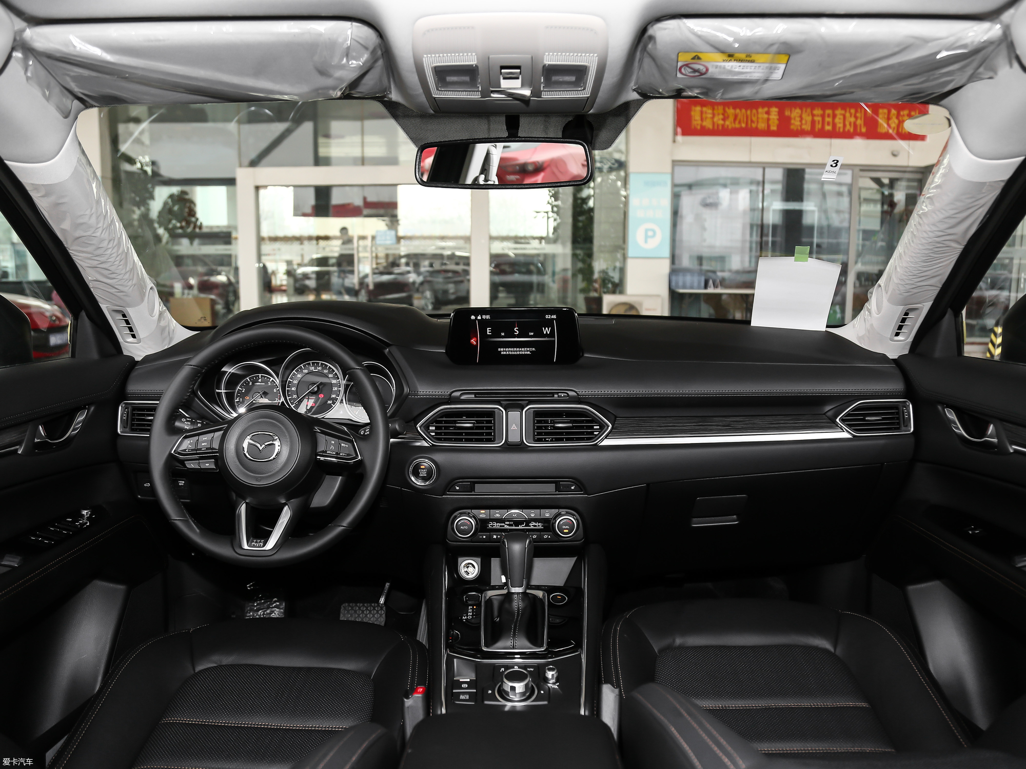 【2018款马自达cx-52.