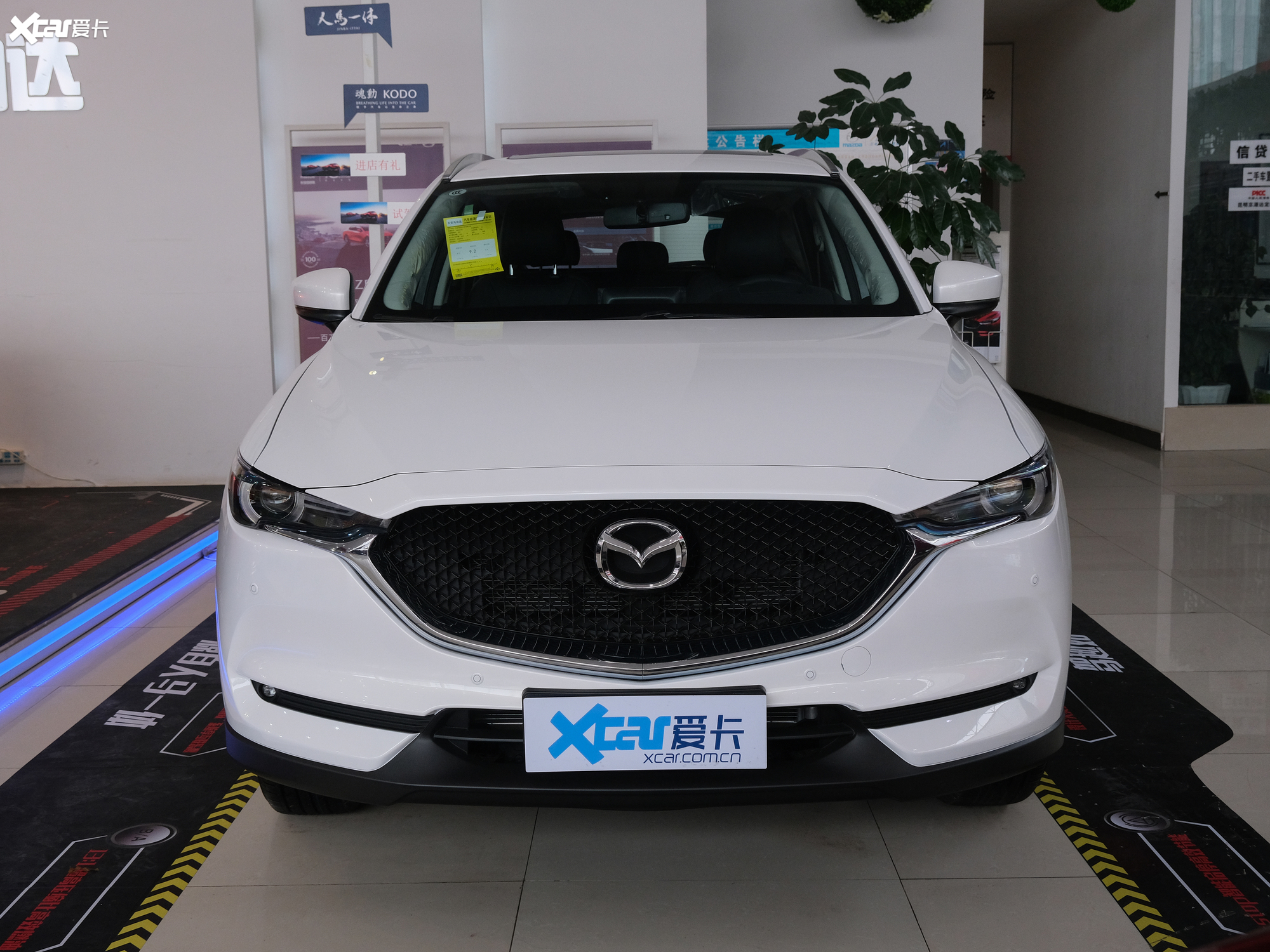 【2020款马自达cx-5改款 2.