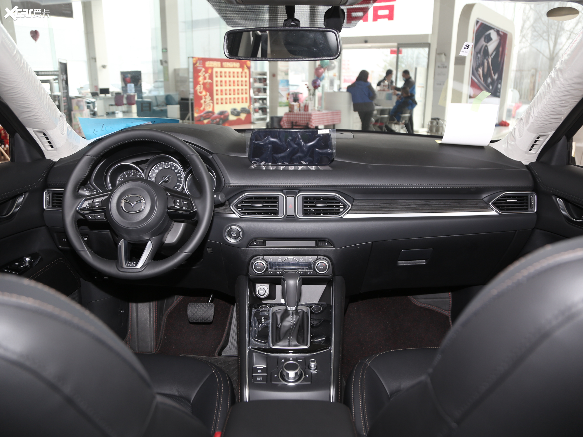 5l 自动四驱智尊型_中控区_11/250张图片】_汽车图片大全_爱卡汽车