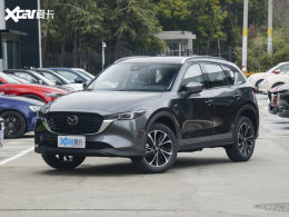 ���Դ�ƻ��Ƴ���CX-5 ����ػ춯ϵͳ