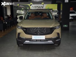 15.98��Ԫ�� �������Դ�CX-50��Ҳ����