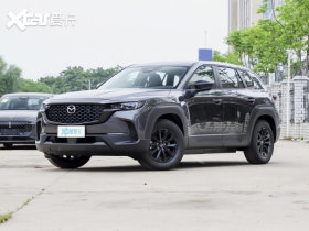 2023�����Դ�CX-50��Ҳ 