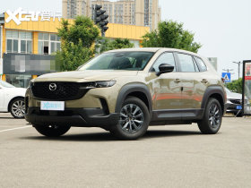 2023�����Դ�CX-50��Ҳ 