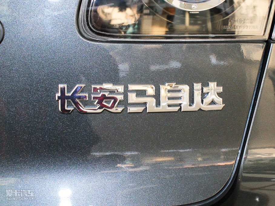 2010Դ3  2.0L Զ˶