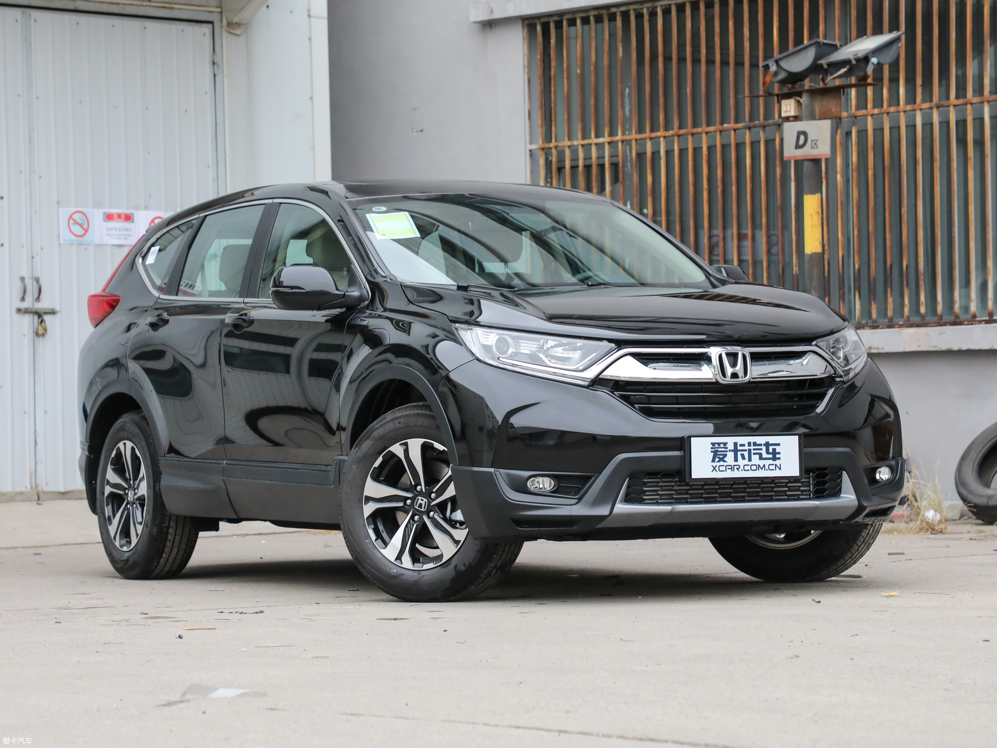 【2019款本田cr-v240turbo cvt两驱舒适版 国v_整体外观_27/499张图片