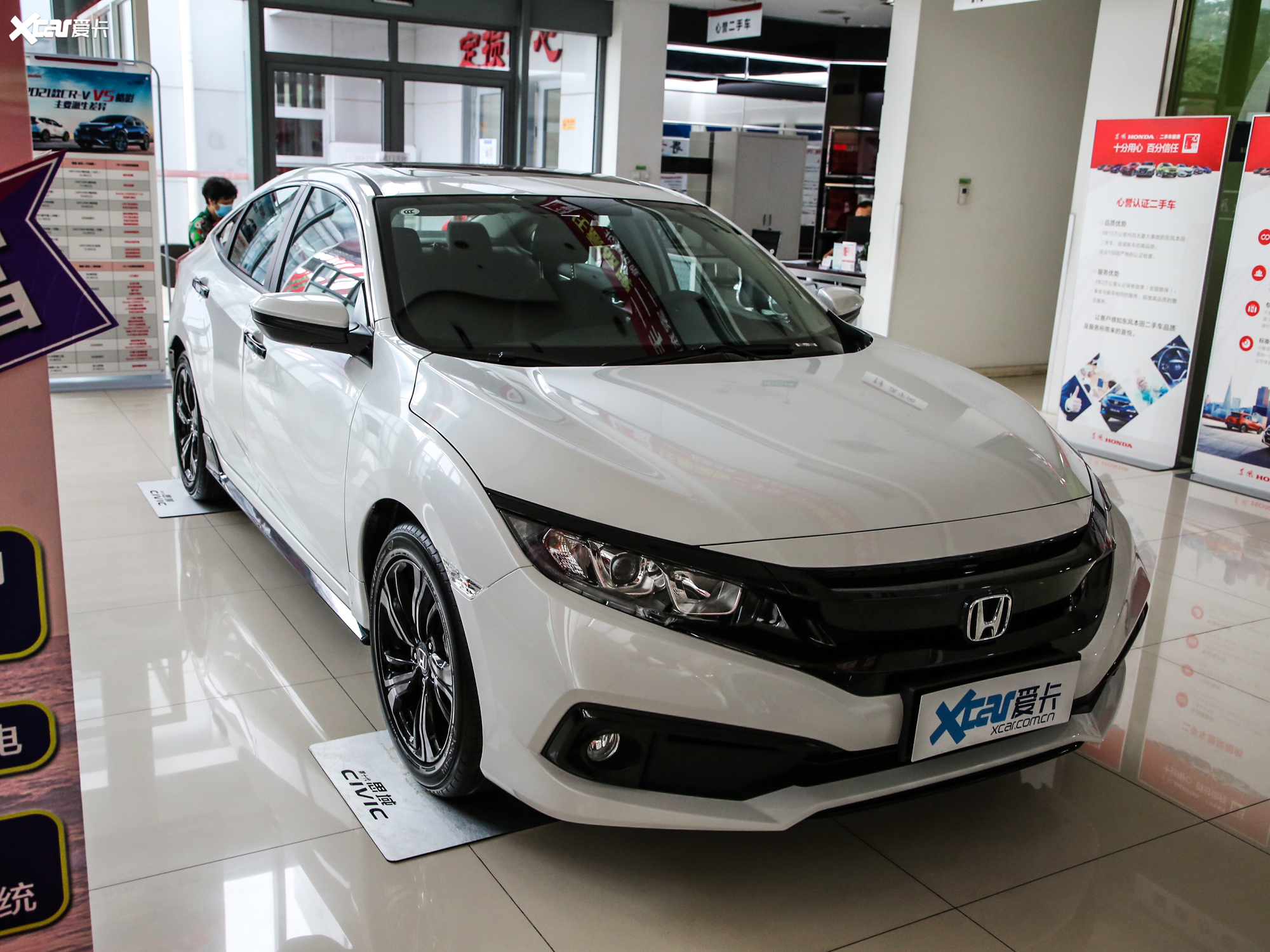 【2019款思域220turbo cvt燃动版 国vi_整体外观_4/259张图片】_汽车