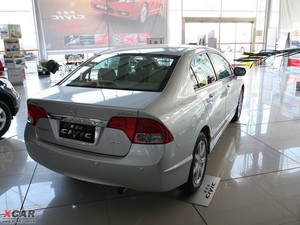 20091.8L Զʰ 