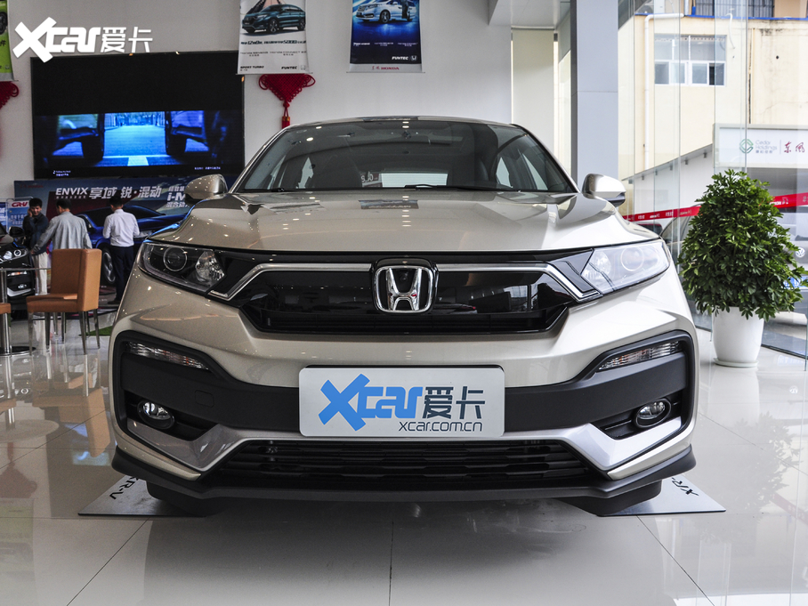 2020XR-V 1.5L CVT