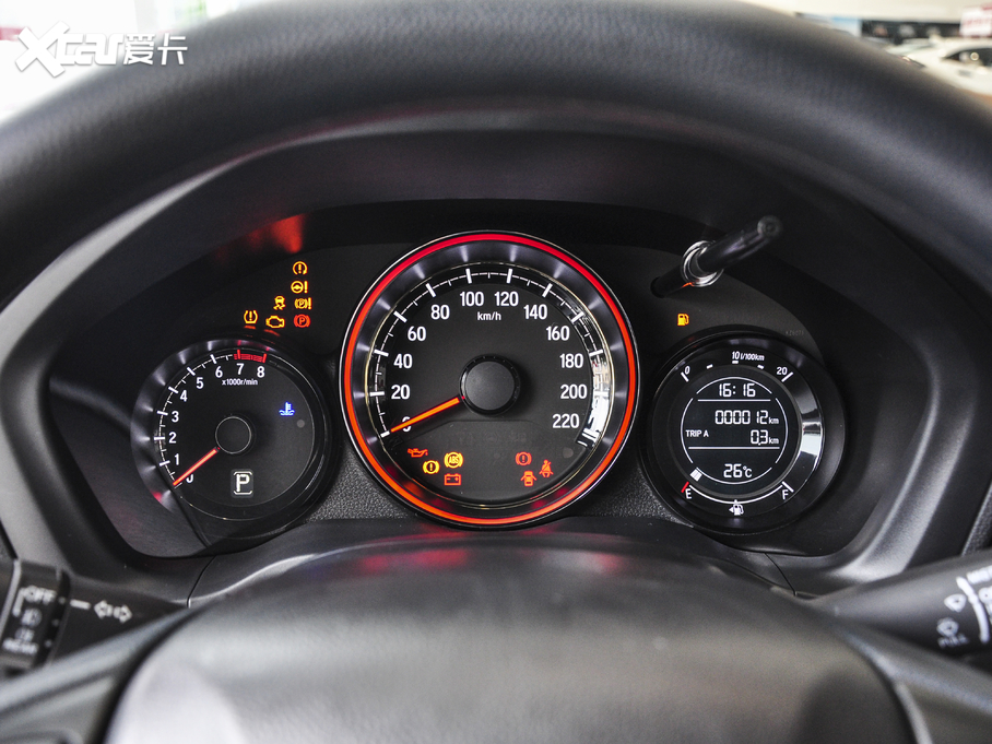 2020XR-V 1.5L CVT