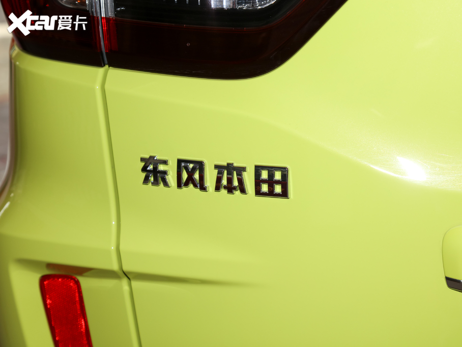 2020XR-V 220 TURBO CVT콢