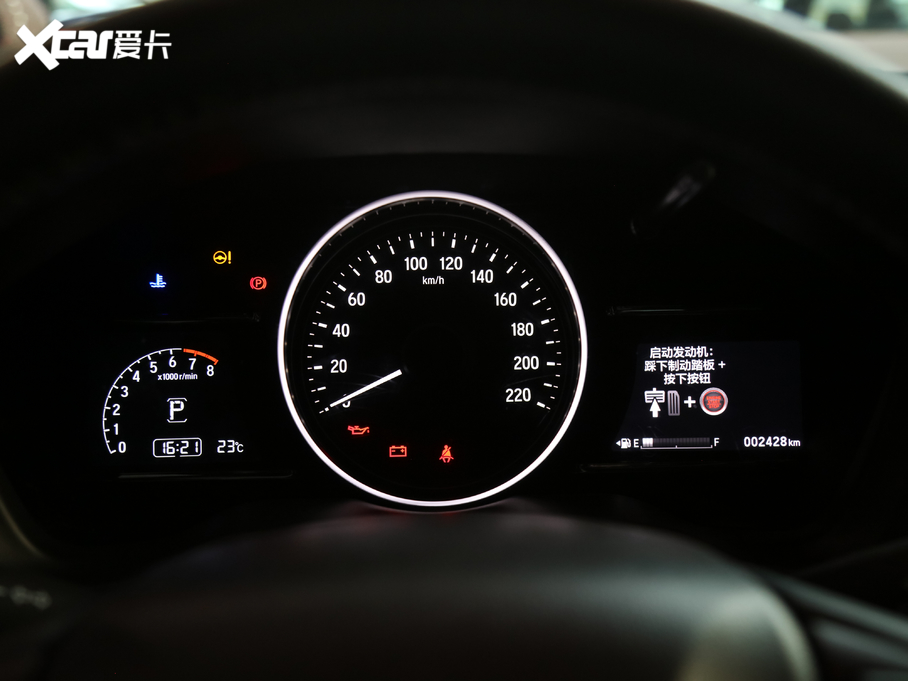 2020XR-V 220 TURBO CVT콢