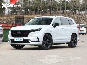 2023���CR-V����Դ 