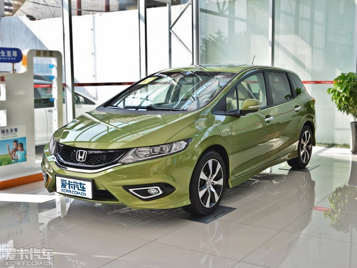 2013JADEܵ