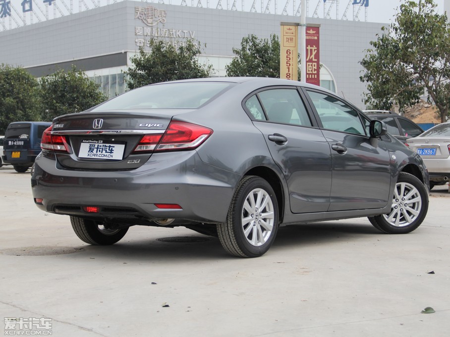 2014˼ 1.8L EXi ֶʰ