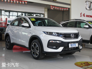 东风本田2015款XR-V