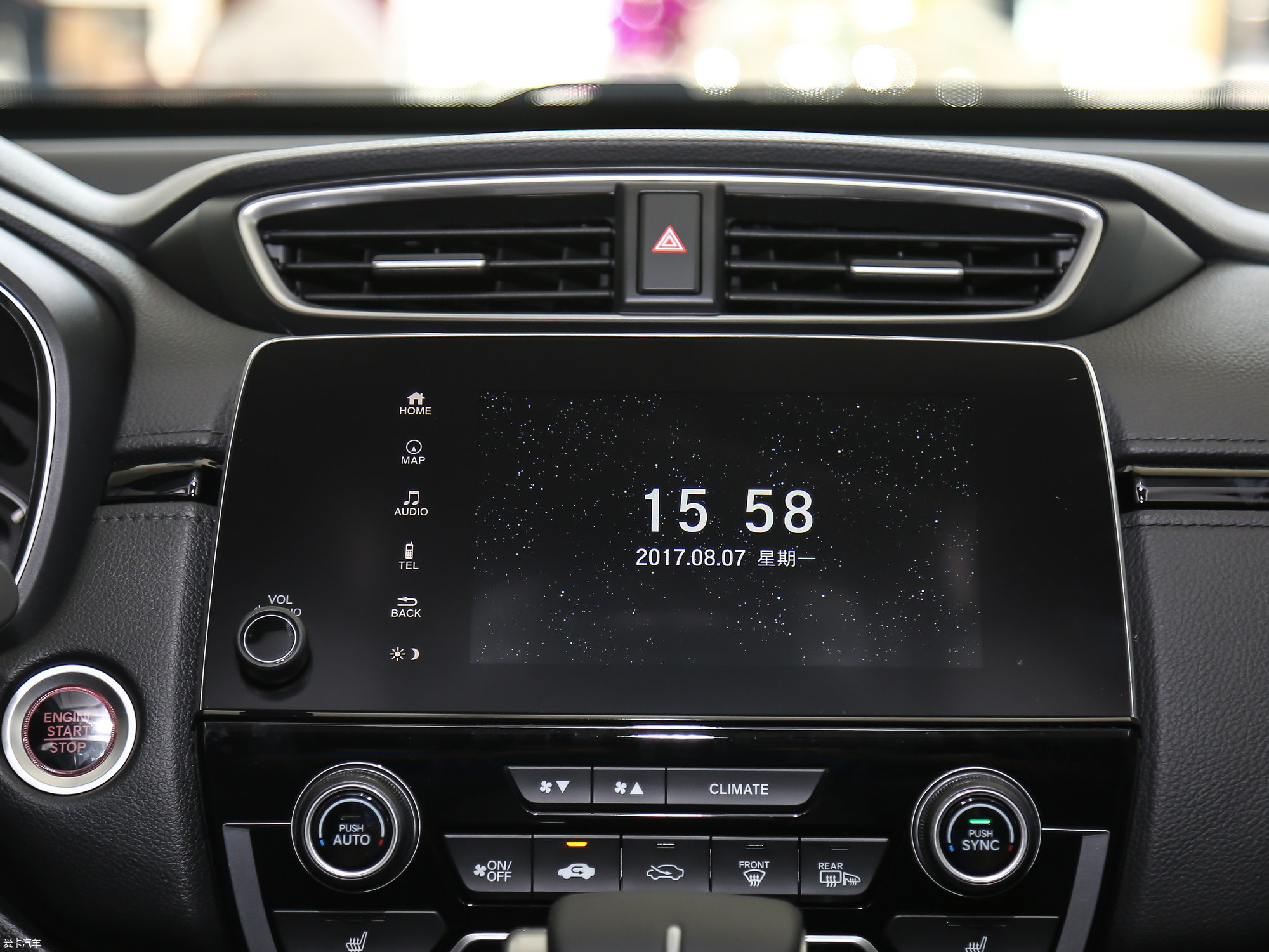 【2017款本田cr-v240turbo 自动四驱尊贵版_中控区_9/323张图片】