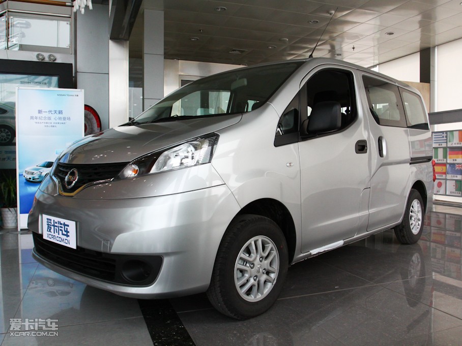 2010款日產nv2001.6l 尊貴版