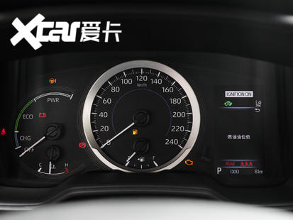 广汽丰田2019款雷凌 双擎