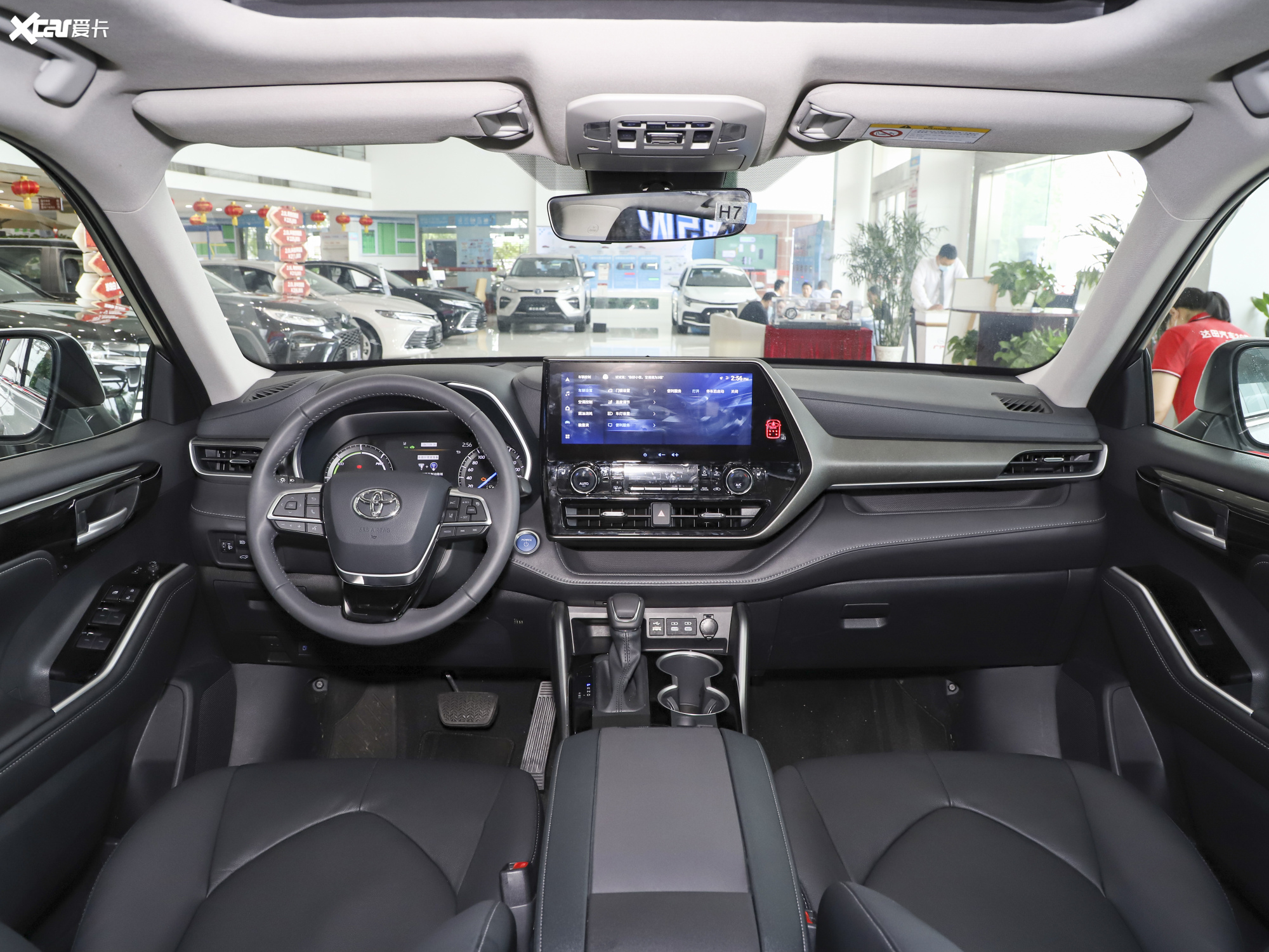 【2022款汉兰达 双擎2.