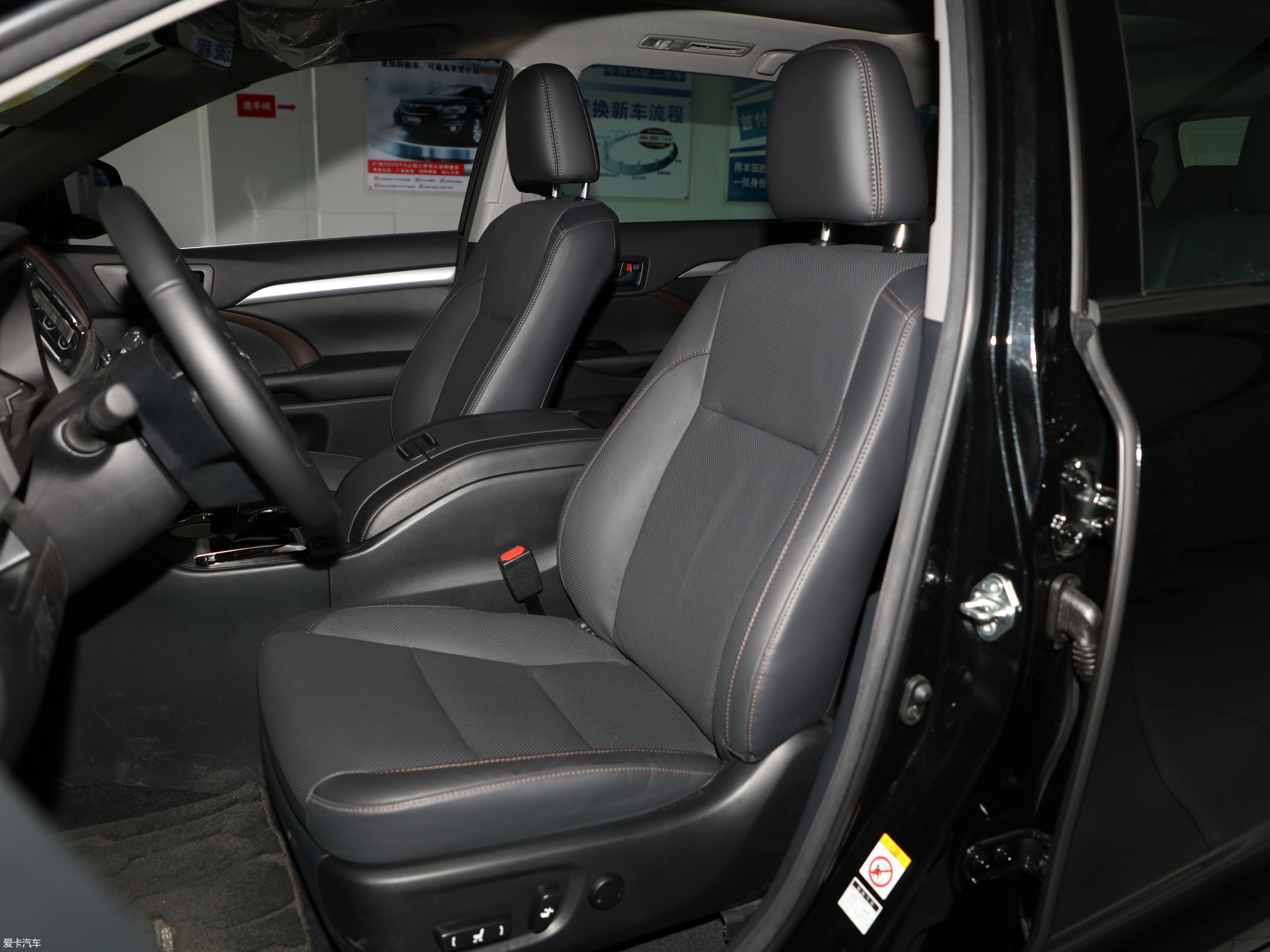 【2018款汉兰达2.