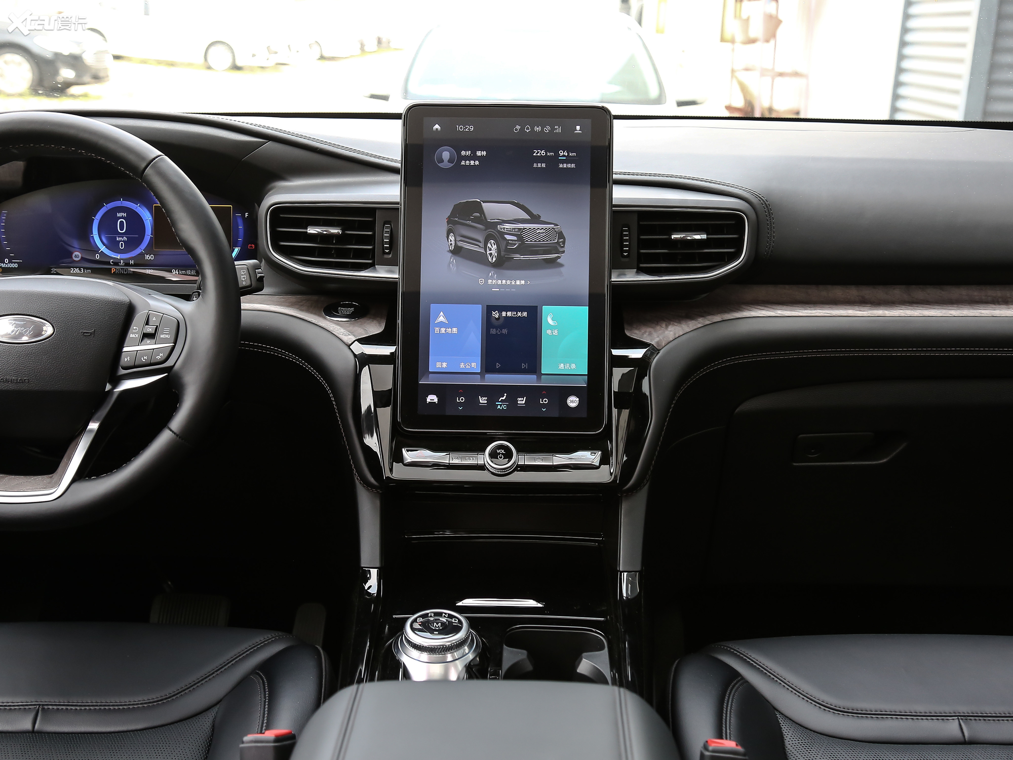 【2020款探险者ecoboost 285 四驱铂金版 7座_中控区_2/155张图片】