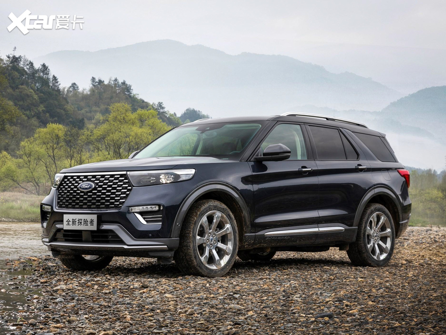 2020̽ EcoBoost 285  6