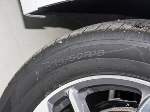2023款EcoBoost 180 豪华型 轮胎尺寸