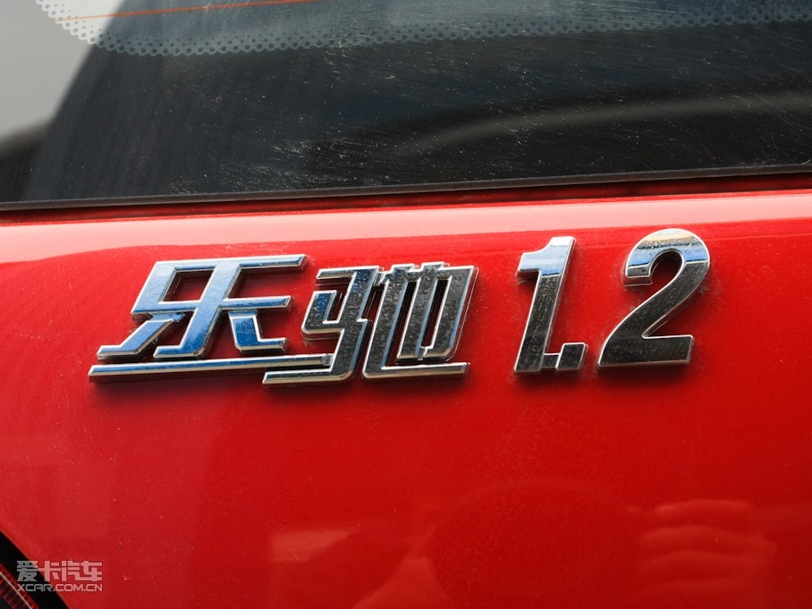 2009ֳ 1.2L ˶Խ