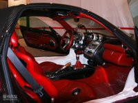 �ռ�����Zonda�ռ�����