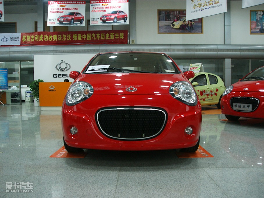 2009è 1.3L ֶ޵а