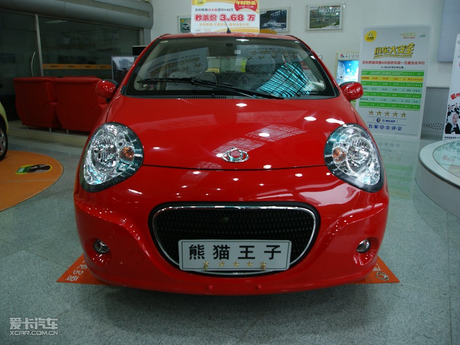 2009è 1.0L ֶ