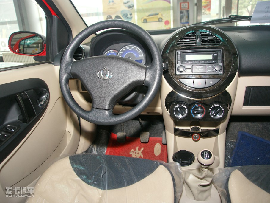 2009è 1.3L ֶ޵а