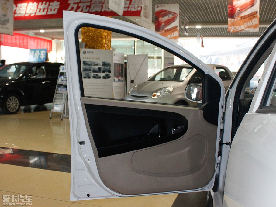 2011è 1.3L ֶ˫ɫ޵а