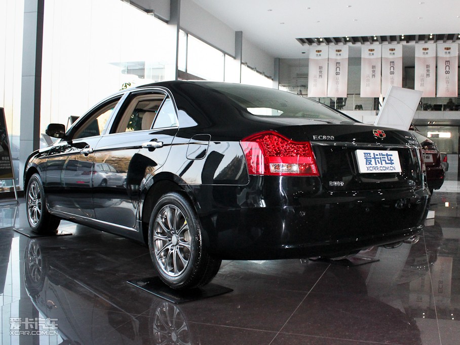 2010EC8 2.0L Զʰ