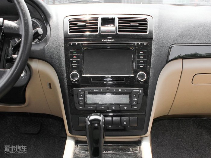 2011ۺEC8