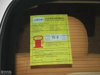 ��������TX4���Ų��ͺı�ʾ