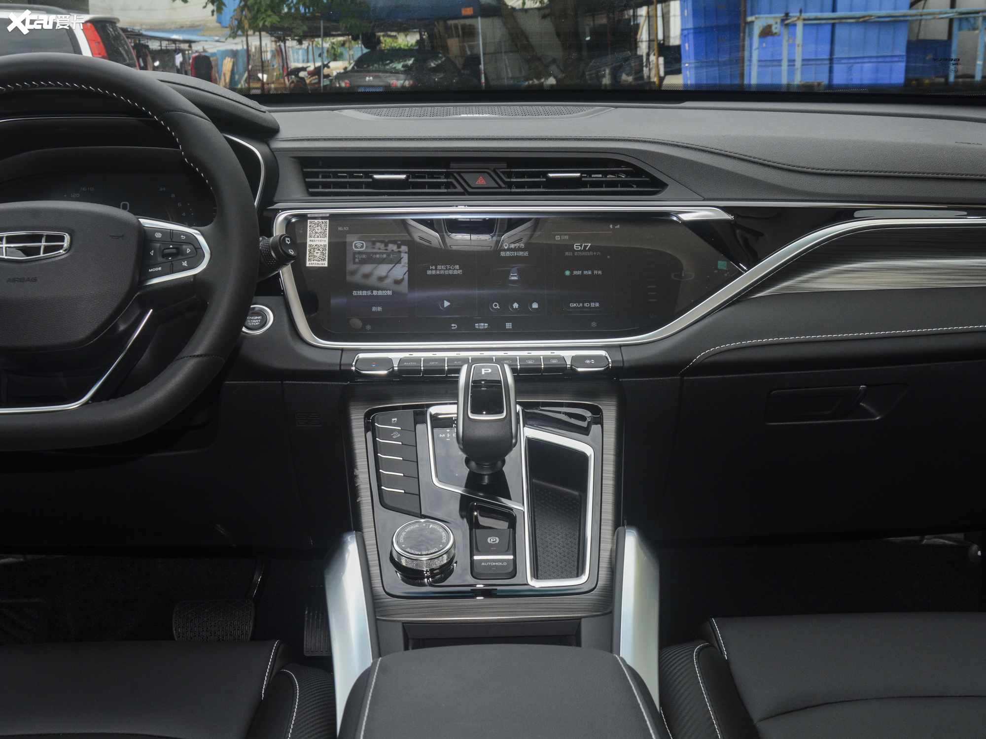 8td dct智联pro_中控区_141/1903张图片】_汽车图片大全_爱卡汽车