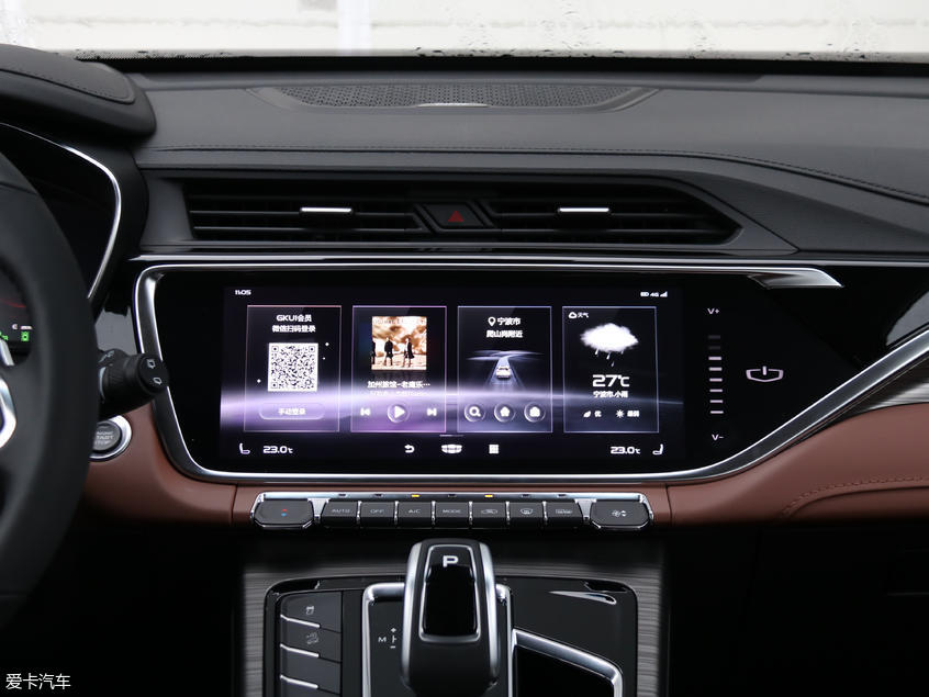 颜值控首选 成都车展重点中国品牌新车 吉利汽车2020款博越