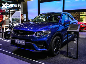 2019����ԽePro 