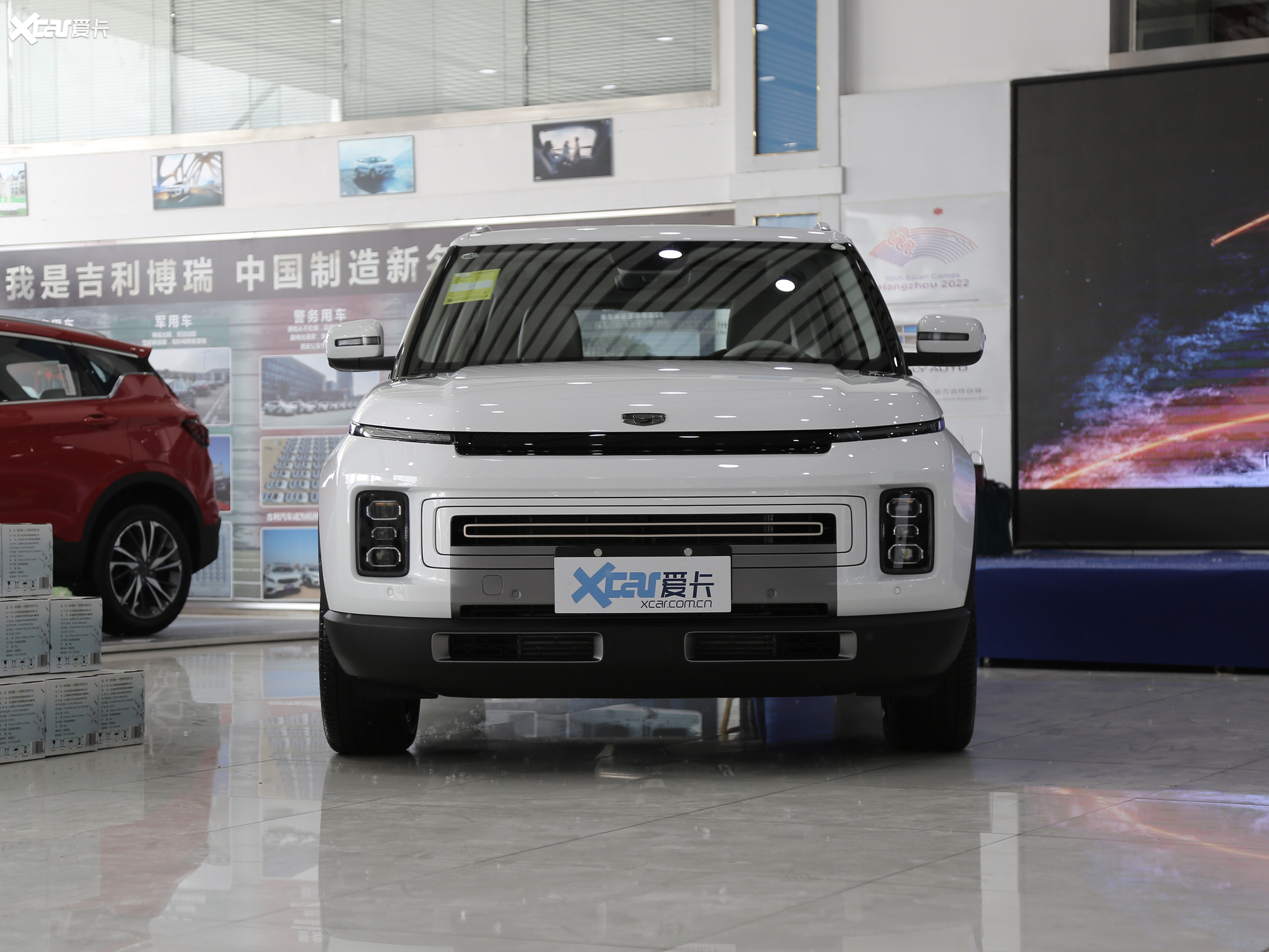 【2020款吉利icon1.