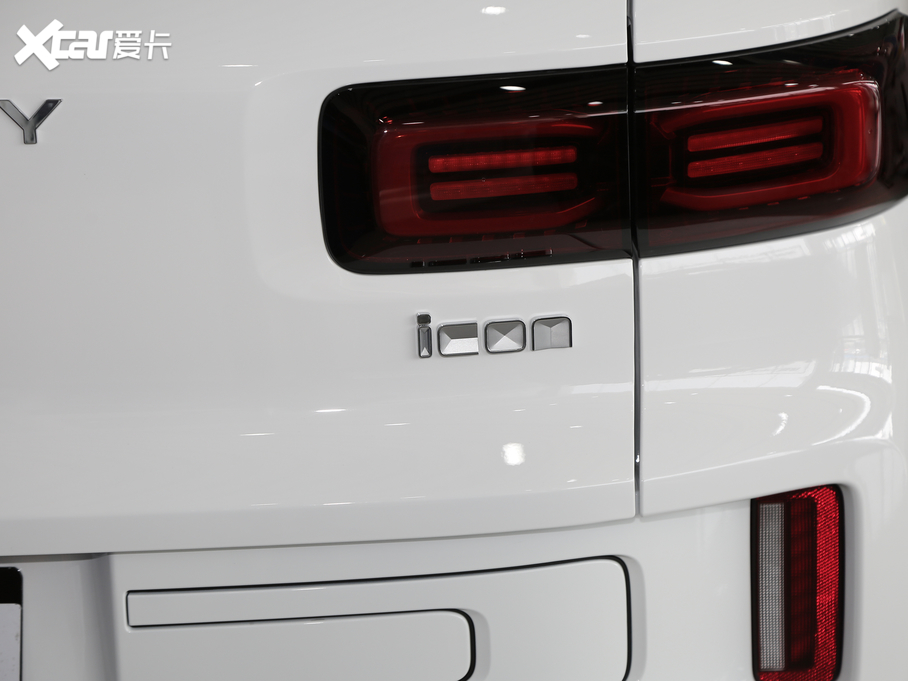 2020ICON 1.5TD i9