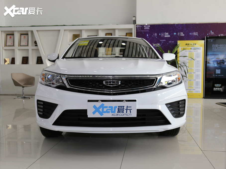 2020Զ 1.5L ֶ˰