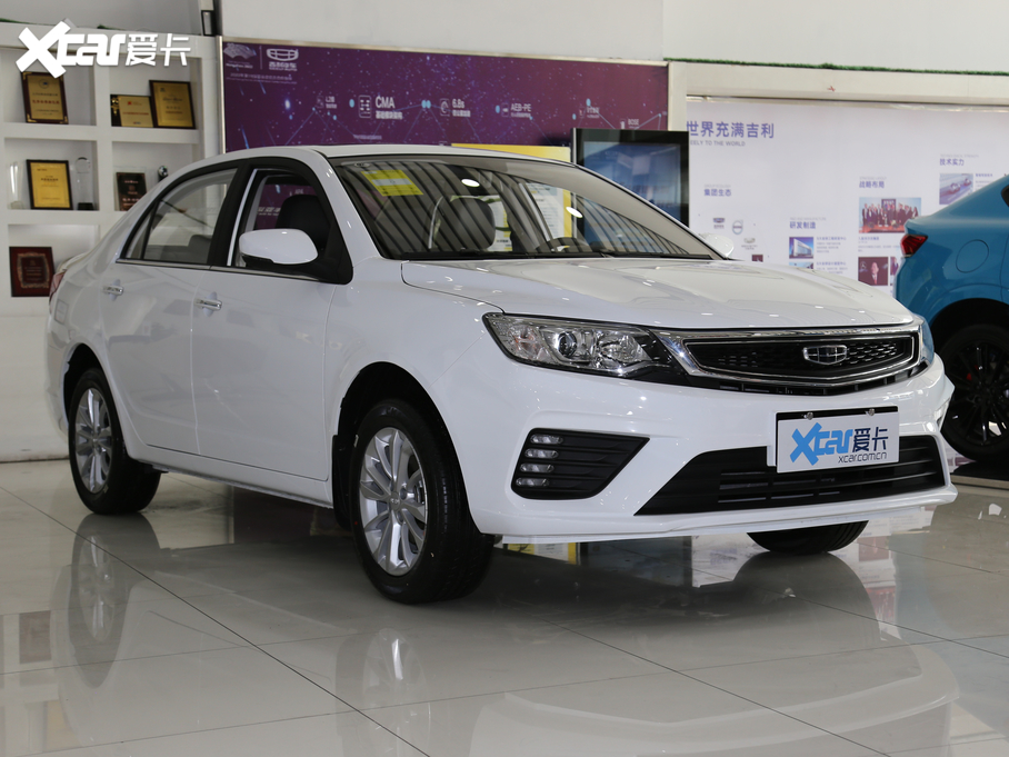 2020Զ 1.5L ֶ˰