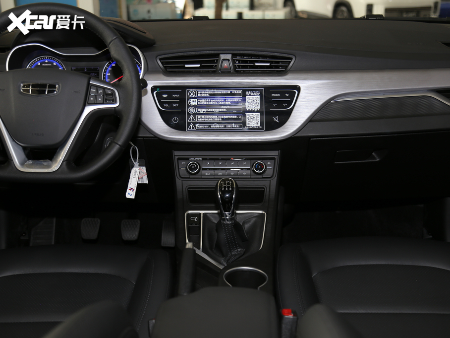 2020Զ 1.5L ֶ˰