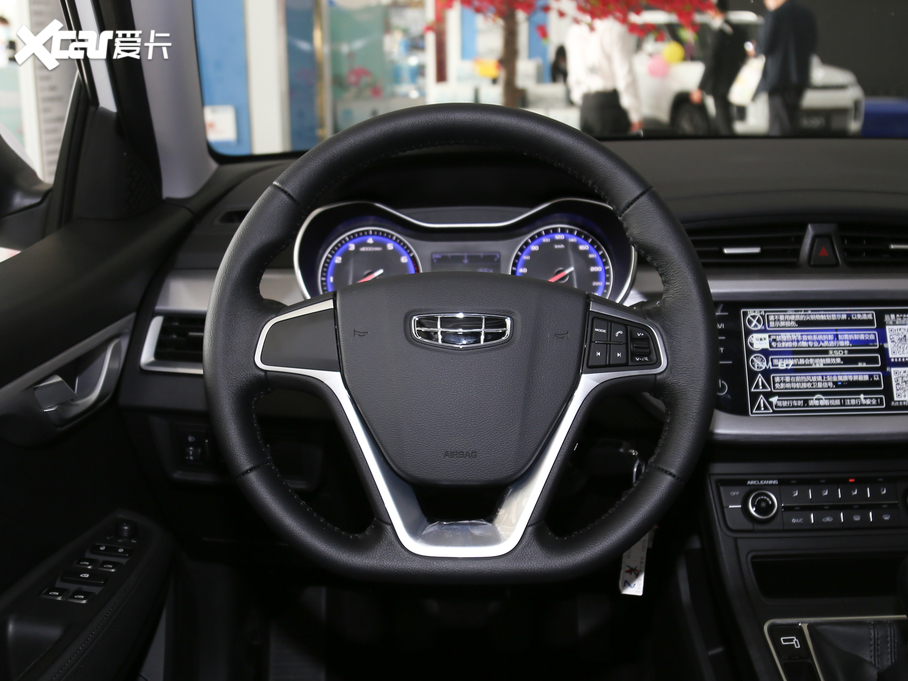 2020Զ 1.5L ֶ˰